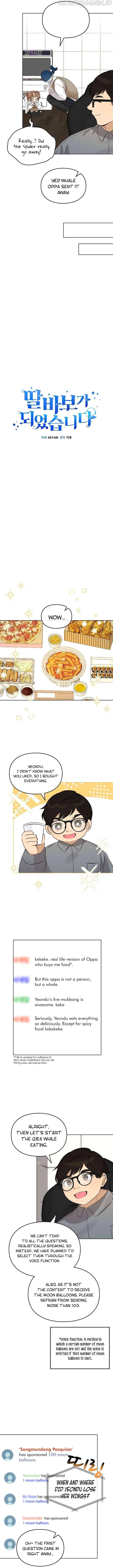 I Became a Doting Father Chapter 87 — Page 7