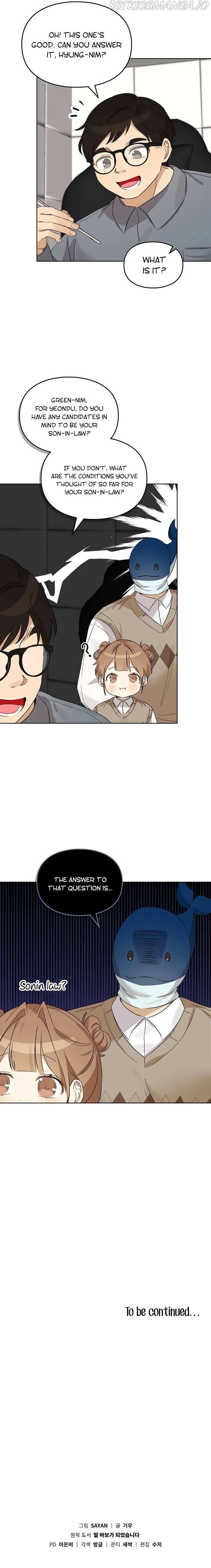 I Became a Doting Father Chapter 87 — Page 12