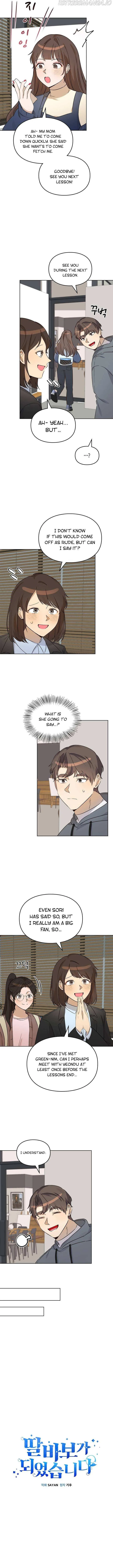 I Became a Doting Father Chapter 90 — Page 8
