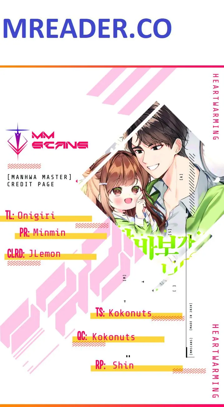 I Became a Doting Father Chapter 91 — Page 1