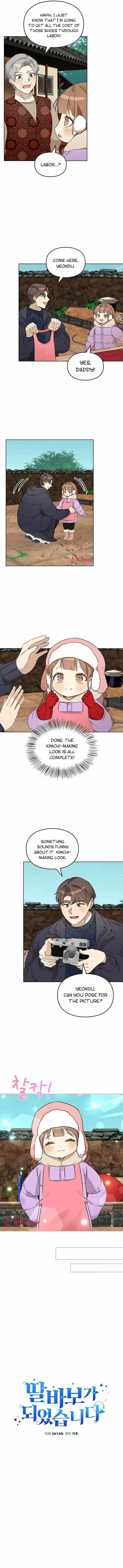 I Became a Doting Father Chapter 91 — Page 9