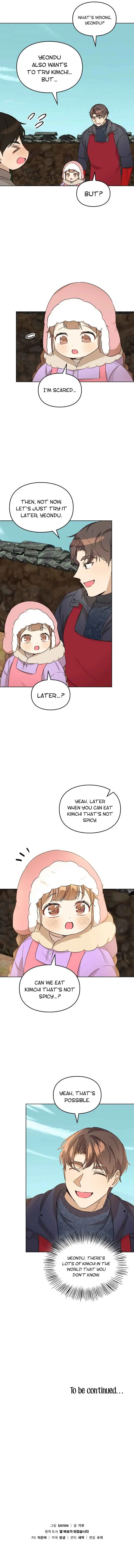 I Became a Doting Father Chapter 92 — Page 12