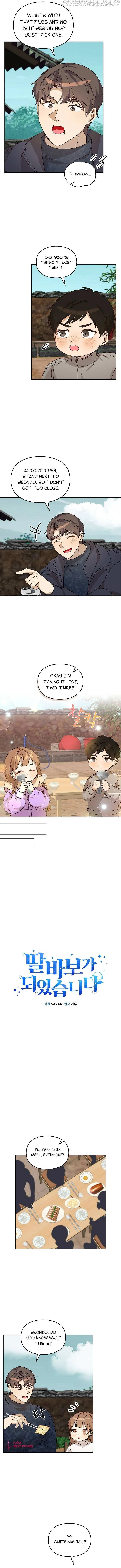 I Became a Doting Father Chapter 93 — Page 8