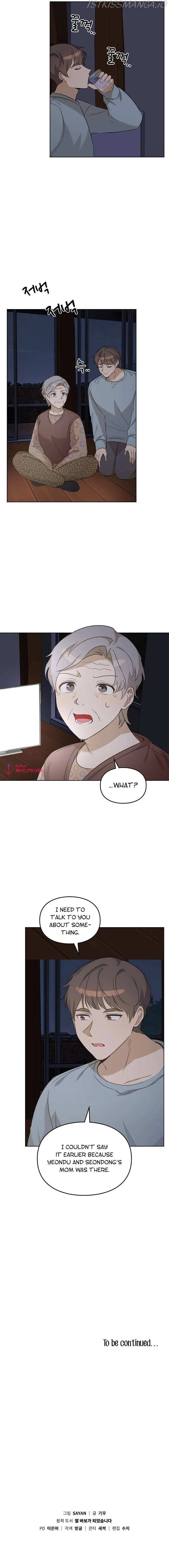 I Became a Doting Father Chapter 94 — Page 14