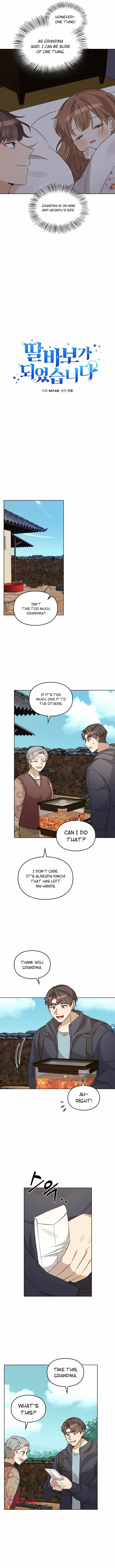 I Became a Doting Father Chapter 95 — Page 4