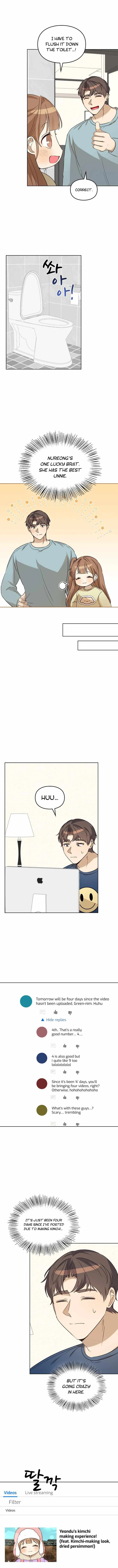 I Became a Doting Father Chapter 95 — Page 9