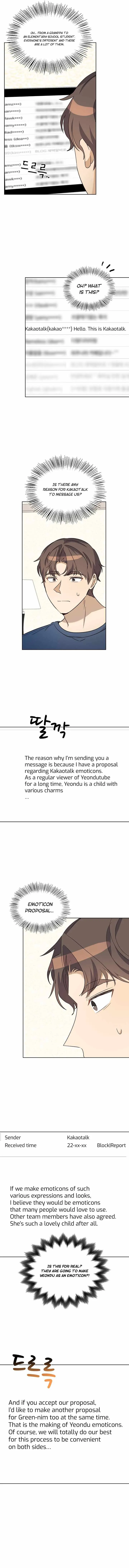 I Became a Doting Father Chapter 95 — Page 11
