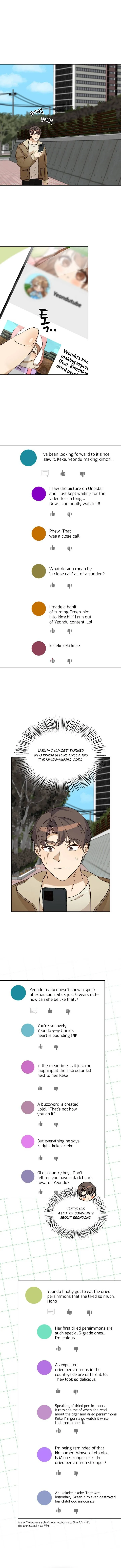 I Became a Doting Father Chapter 97 — Page 2