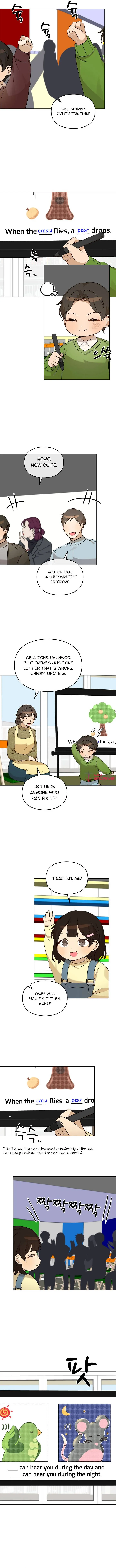 I Became a Doting Father Chapter 98 — Page 5