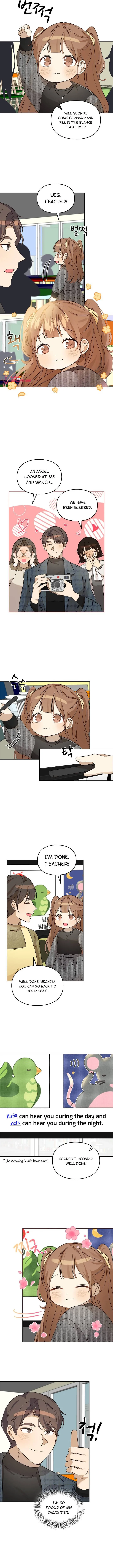 I Became a Doting Father Chapter 98 — Page 6