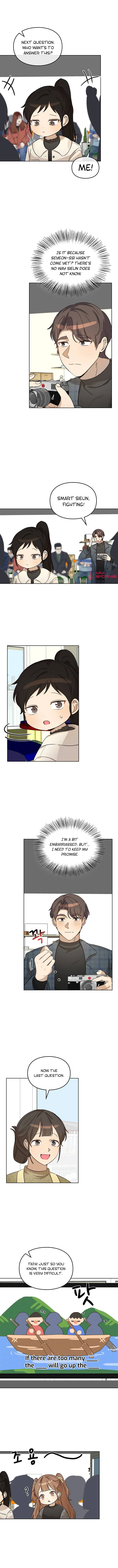 I Became a Doting Father Chapter 98 — Page 7