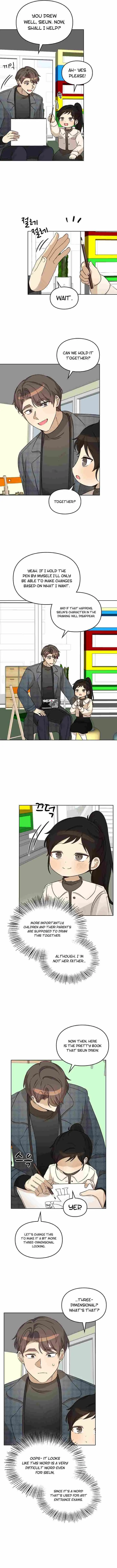 I Became a Doting Father Chapter 99 — Page 7