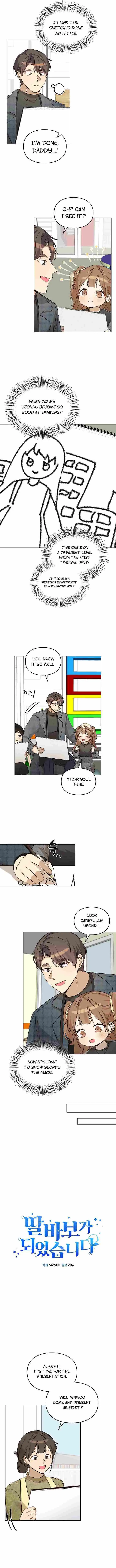 I Became a Doting Father Chapter 99 — Page 9