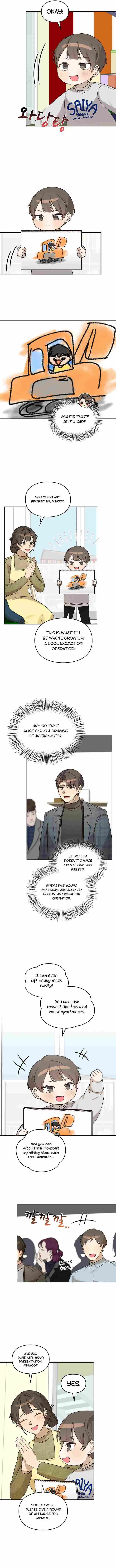 I Became a Doting Father Chapter 99 — Page 10