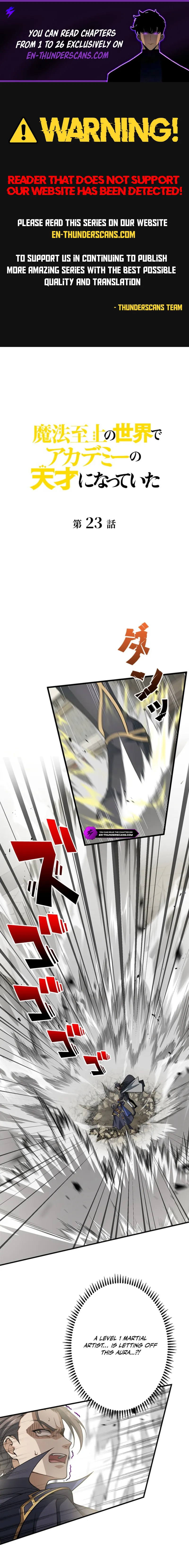 I Became a Genius at the Academy in a World Where Magic Reigns Supreme Chapter 23 — Page 1