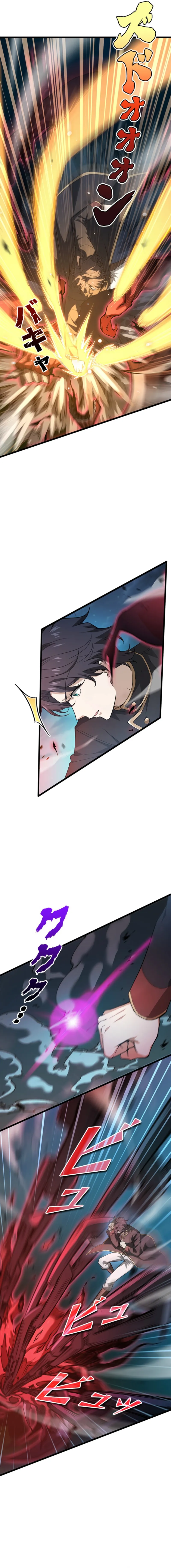 I Became a Genius at the Academy in a World Where Magic Reigns Supreme Chapter 4 — Page 3