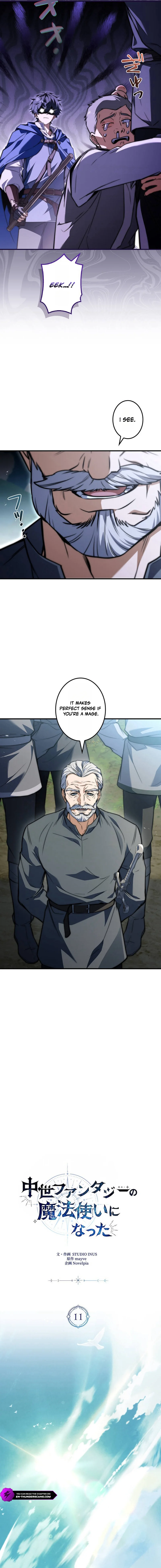 I Became a Mage in a Medieval Fantasy World Chapter 11 — Page 3