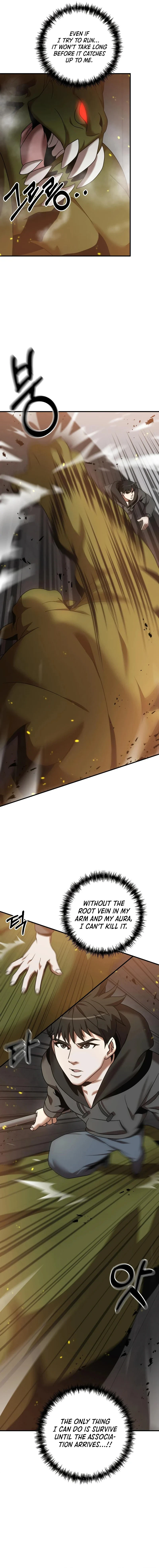 I Became a Renowned Family's Sword Prodigy Chapter 1 — Page 16