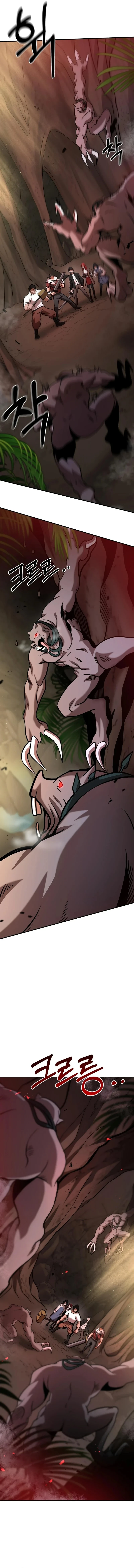 I Became a Renowned Family's Sword Prodigy Chapter 11 — Page 4