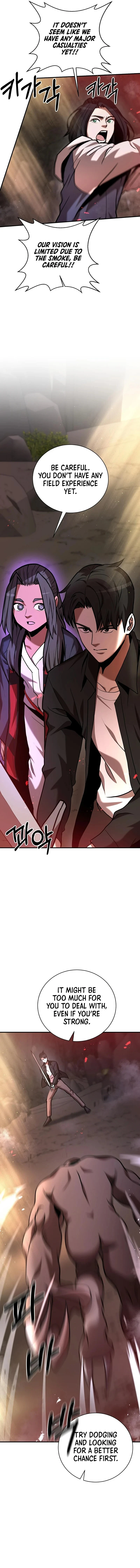 I Became a Renowned Family's Sword Prodigy Chapter 11 — Page 6