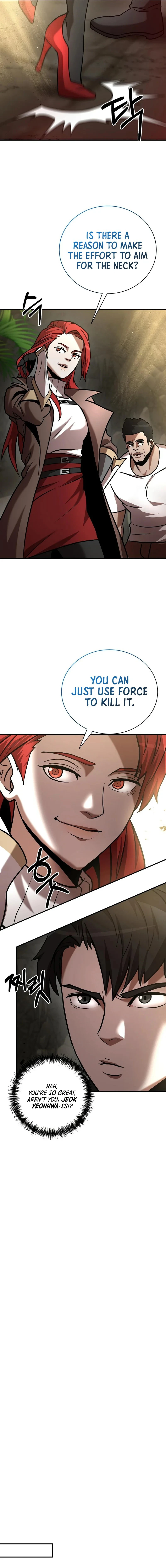 I Became a Renowned Family's Sword Prodigy Chapter 11 — Page 10