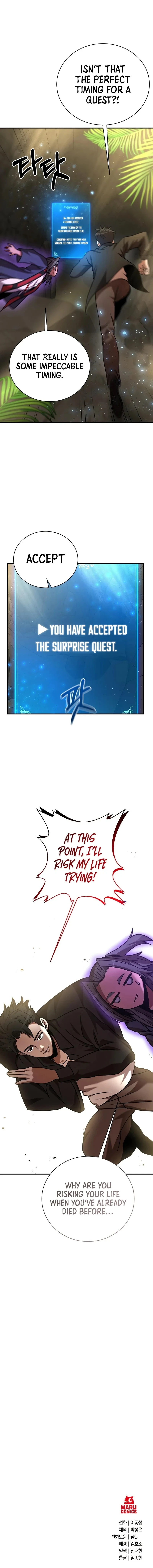 I Became a Renowned Family's Sword Prodigy Chapter 11 — Page 19