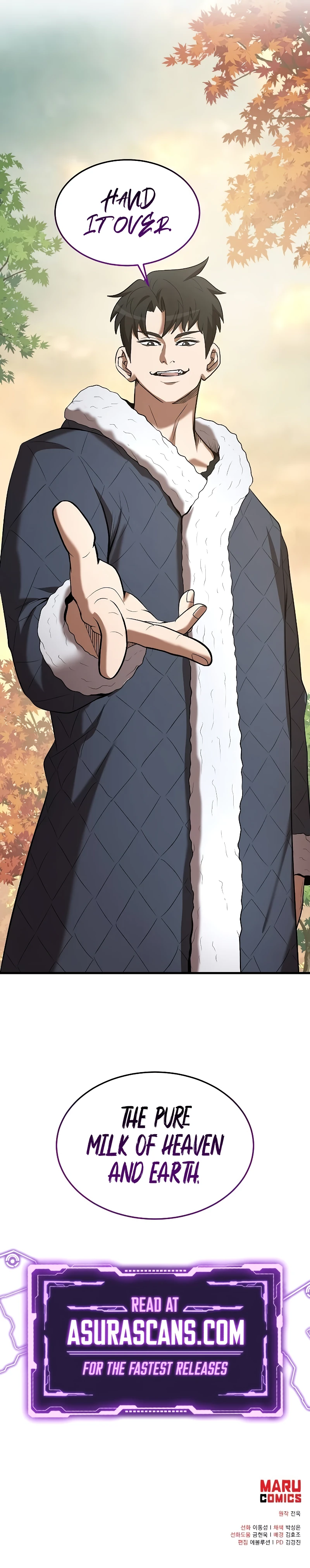 I Became a Renowned Family's Sword Prodigy Chapter 111 — Page 13