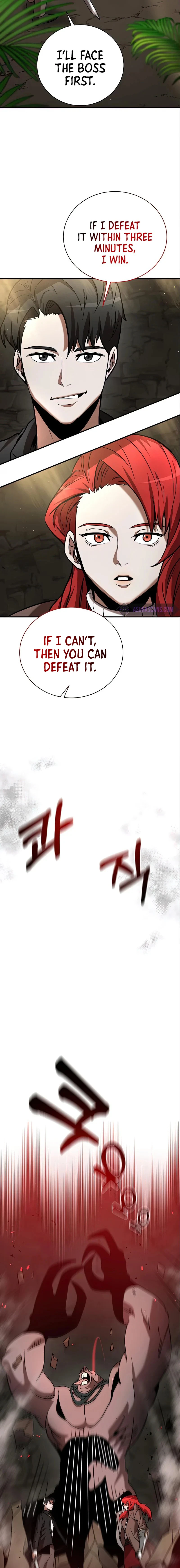 I Became a Renowned Family's Sword Prodigy Chapter 12 — Page 8