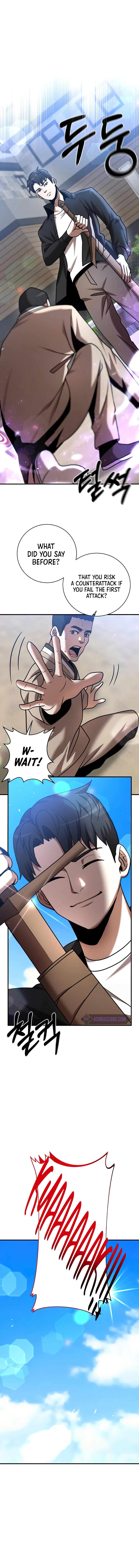 I Became a Renowned Family's Sword Prodigy Chapter 17 — Page 9