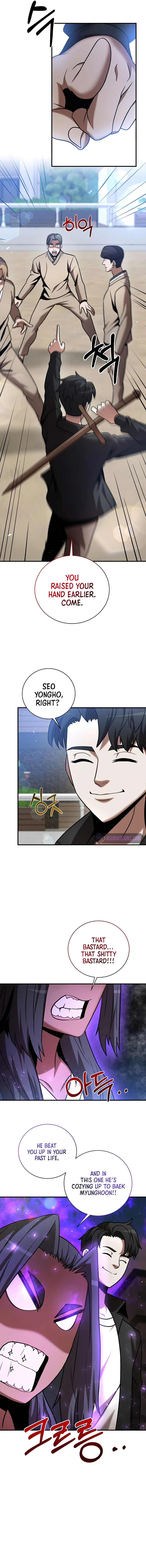 I Became a Renowned Family's Sword Prodigy Chapter 17 — Page 12