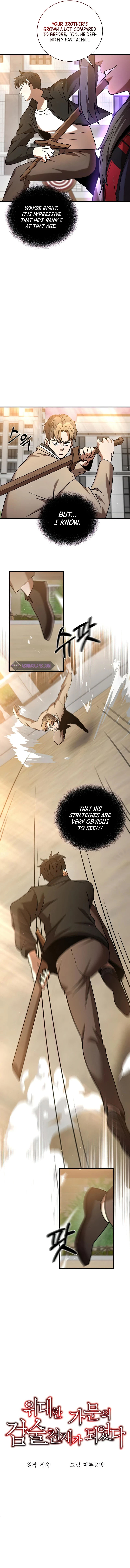 I Became a Renowned Family's Sword Prodigy Chapter 18 — Page 3