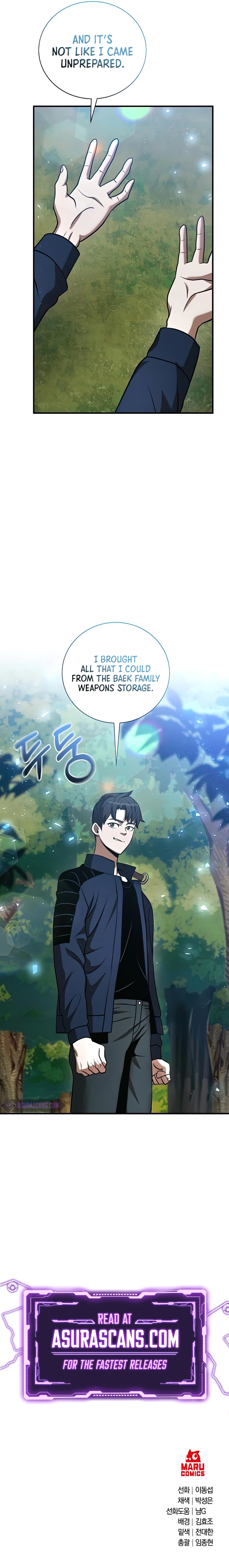 I Became a Renowned Family's Sword Prodigy Chapter 19 — Page 12
