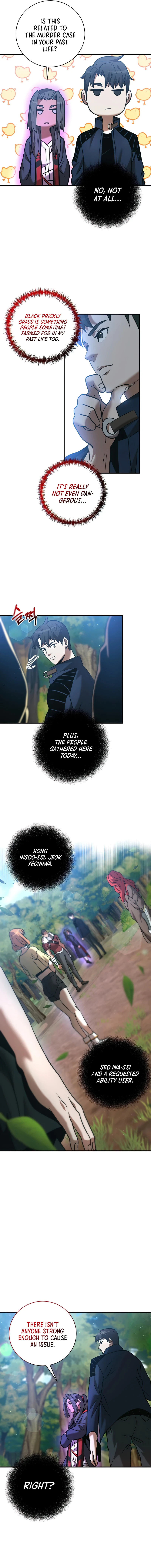 I Became a Renowned Family's Sword Prodigy Chapter 20 — Page 7
