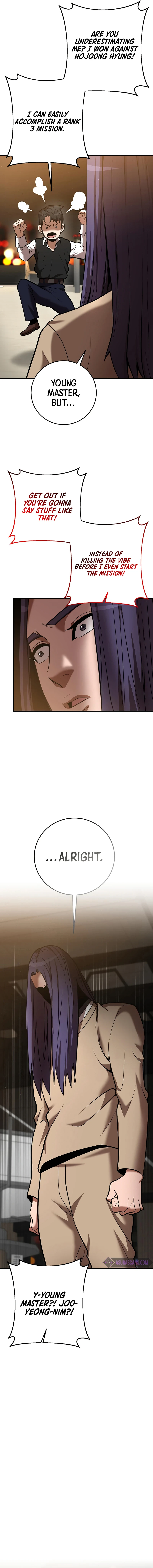 I Became a Renowned Family's Sword Prodigy Chapter 29 — Page 13