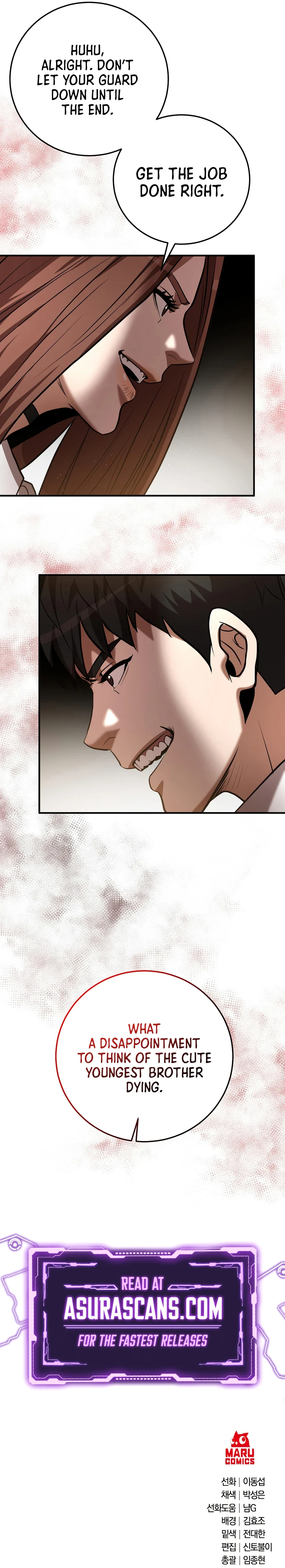 I Became a Renowned Family's Sword Prodigy Chapter 29 — Page 18