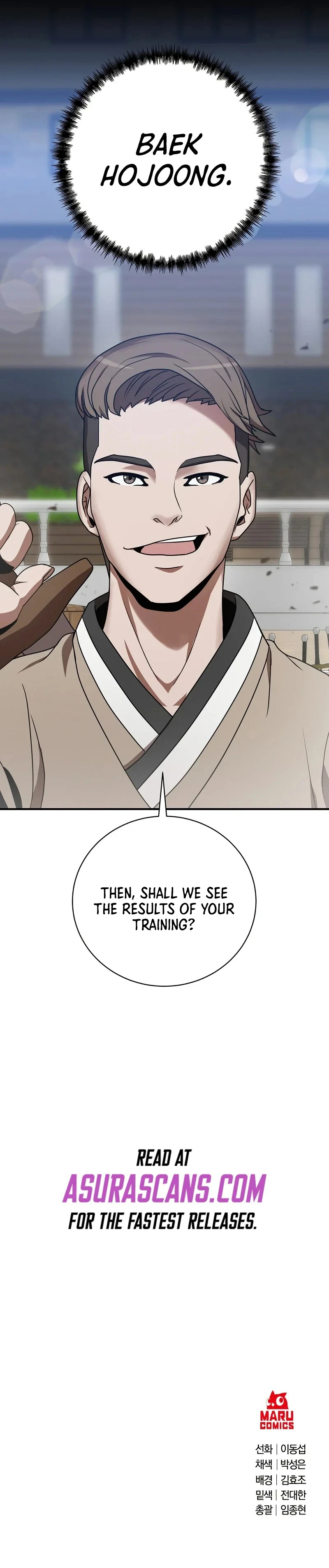 I Became a Renowned Family's Sword Prodigy Chapter 3 — Page 14