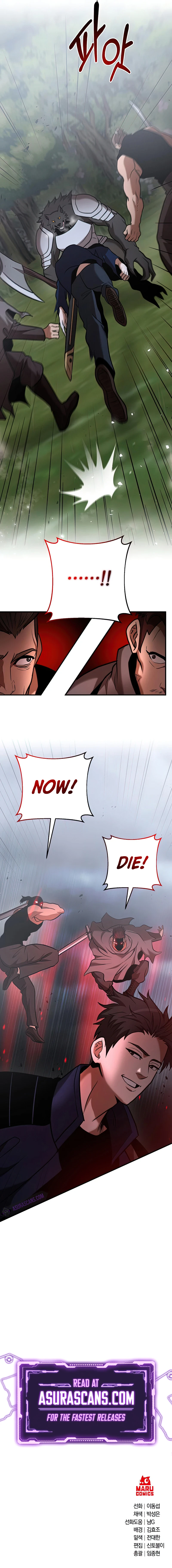 I Became a Renowned Family's Sword Prodigy Chapter 30 — Page 11