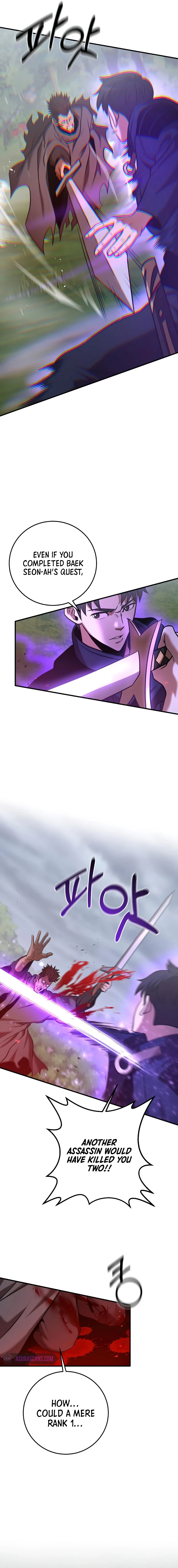 I Became a Renowned Family's Sword Prodigy Chapter 31 — Page 8