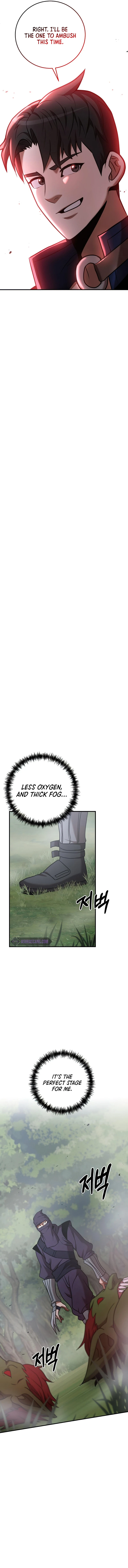 I Became a Renowned Family's Sword Prodigy Chapter 31 — Page 11