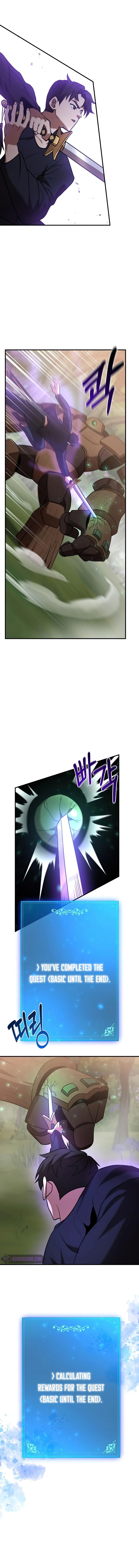 I Became a Renowned Family's Sword Prodigy Chapter 32 — Page 11