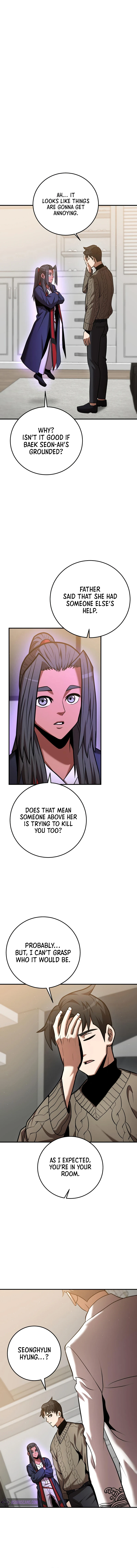 I Became a Renowned Family's Sword Prodigy Chapter 34 — Page 2
