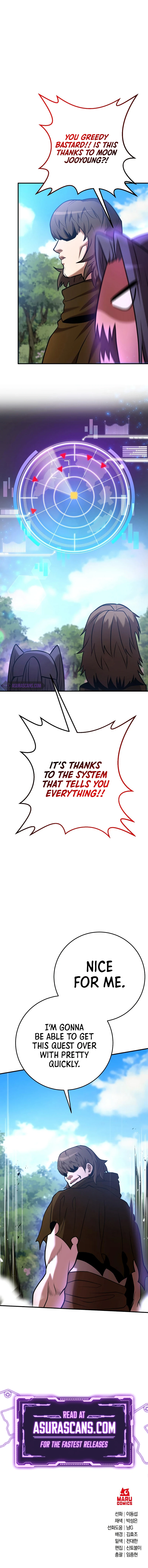 I Became a Renowned Family's Sword Prodigy Chapter 34 — Page 16