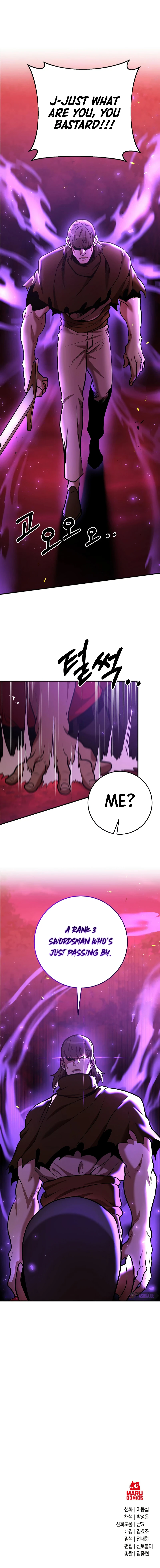 I Became a Renowned Family's Sword Prodigy Chapter 36 — Page 16