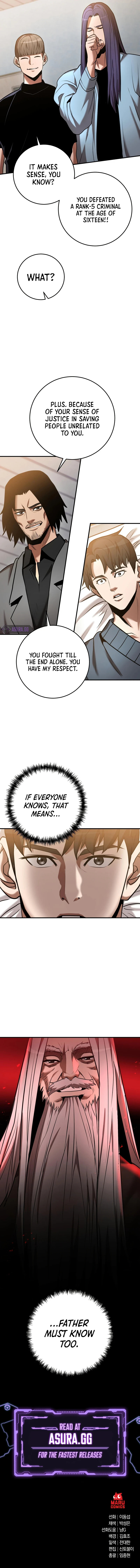 I Became a Renowned Family's Sword Prodigy Chapter 39 — Page 13