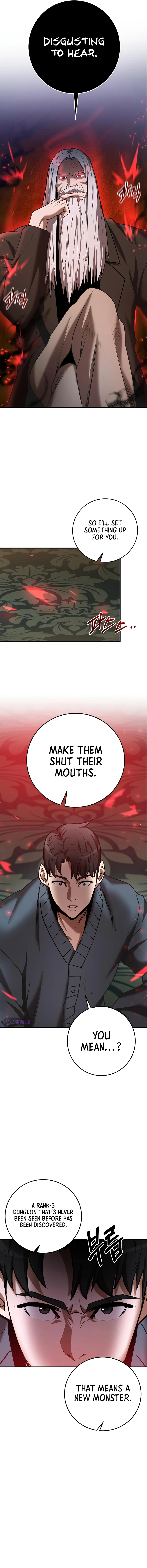 I Became a Renowned Family's Sword Prodigy Chapter 40 — Page 15