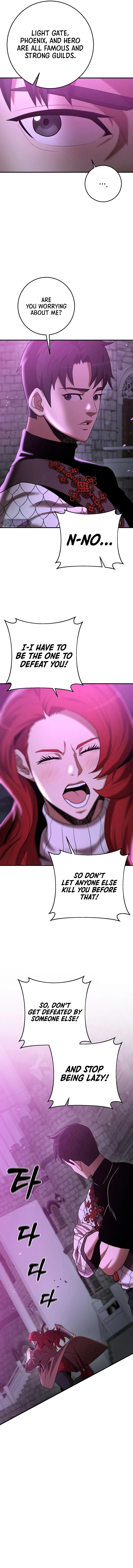 I Became a Renowned Family's Sword Prodigy Chapter 42 — Page 7