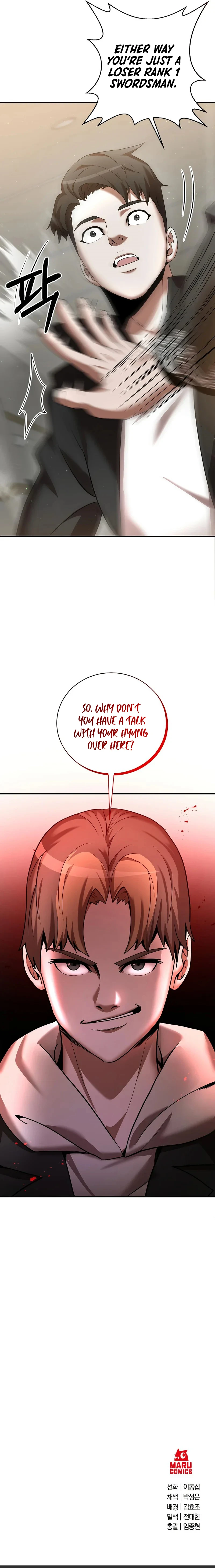 I Became a Renowned Family's Sword Prodigy Chapter 5 — Page 17