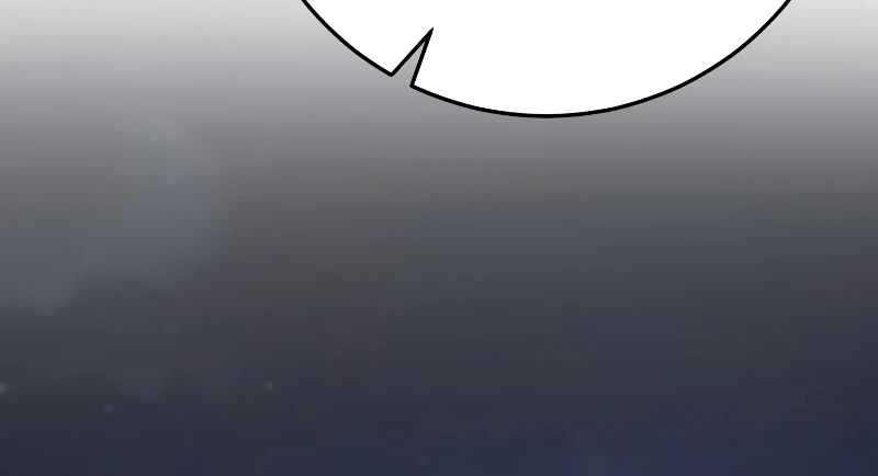 I Became a Renowned Family's Sword Prodigy Chapter 56 — Page 3