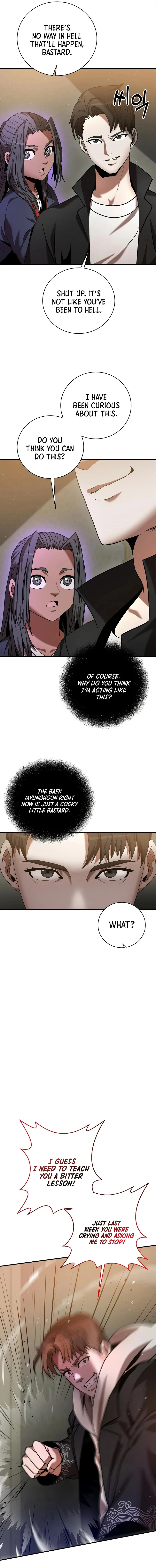 I Became a Renowned Family's Sword Prodigy Chapter 6 — Page 5