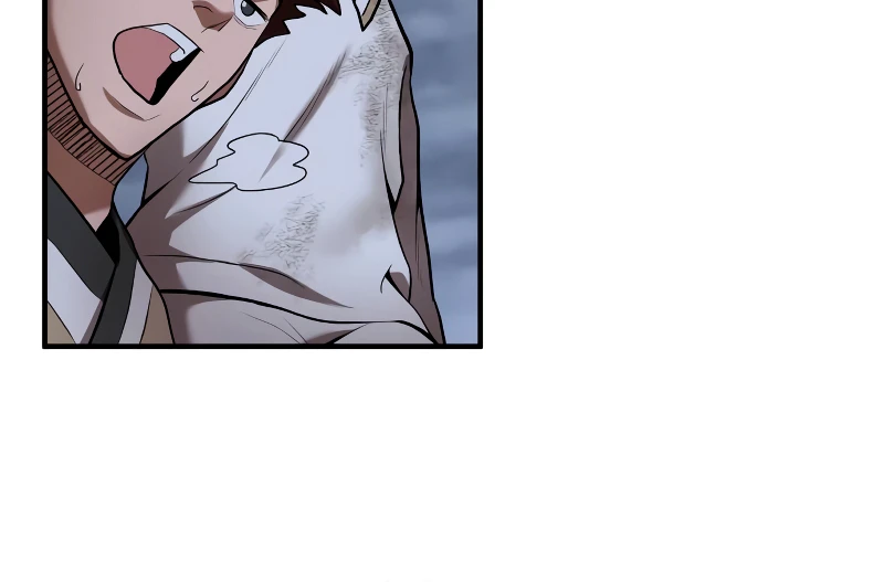 I Became a Renowned Family's Sword Prodigy Chapter 60 — Page 4
